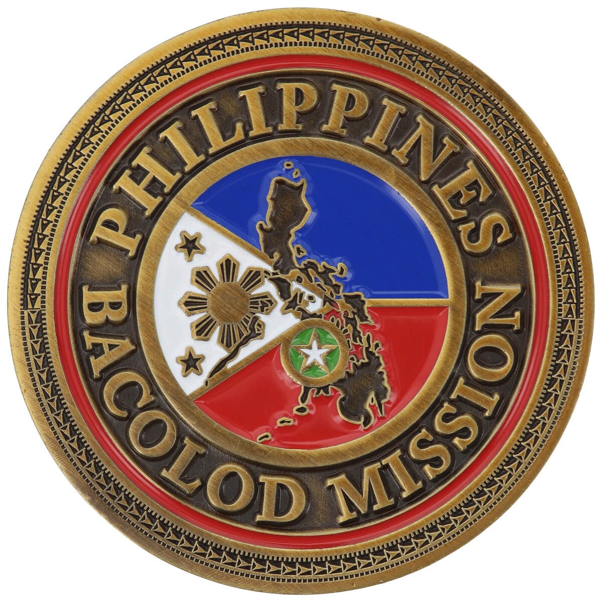 Philippines Bacolod Commemorative Mission Coin