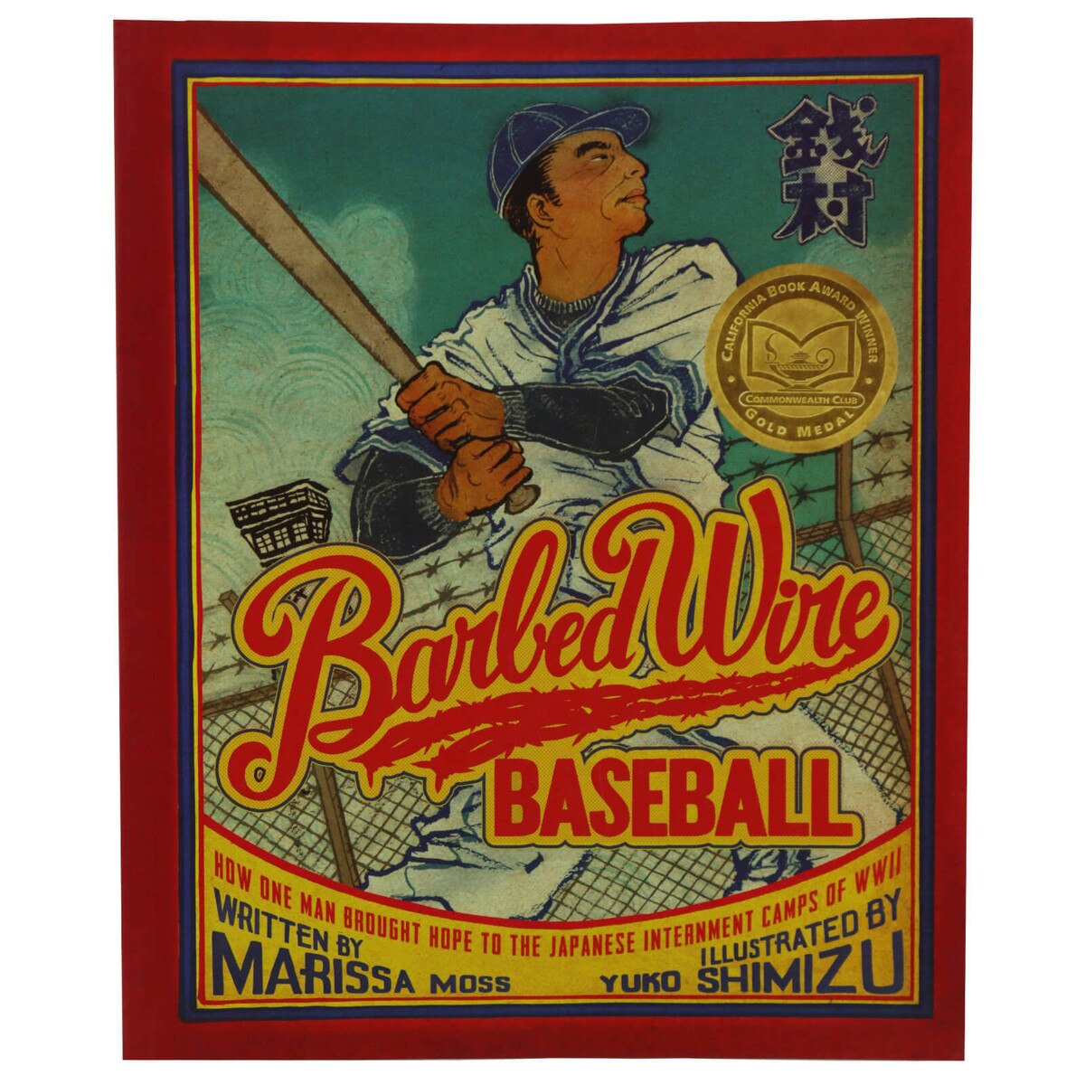 Barbed Wire Baseball How One Man Brought Hope To The Japanese